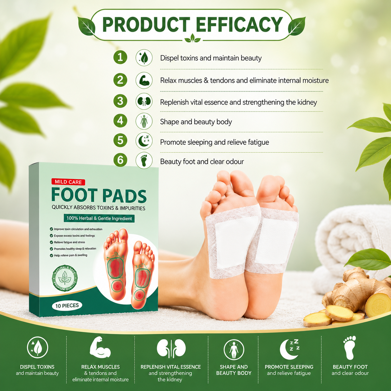 🌿 Pure Nature Foot Patches 🦶 BUY 10 GET 20 FREE 🌱 (Pack of 30)